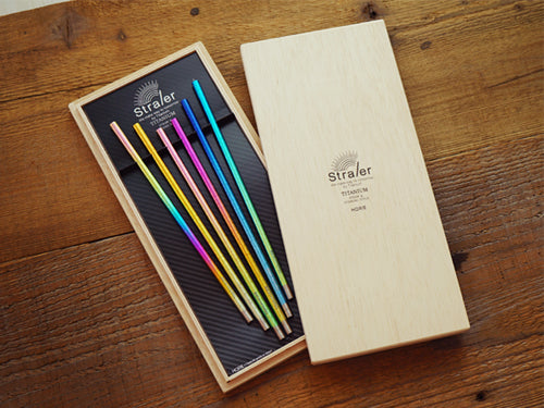HORIE Pure Titanium "Straler" Straw & Muddler - 6 Color Set (in Wooden Gift Box)